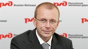 Vadim Ivanovich Bynkov