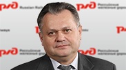Aleksndr Vitalievich Tselko