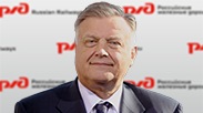 Vladimir Ivanovich Yakunin
